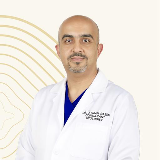 د. أيمن عقيل رئيس