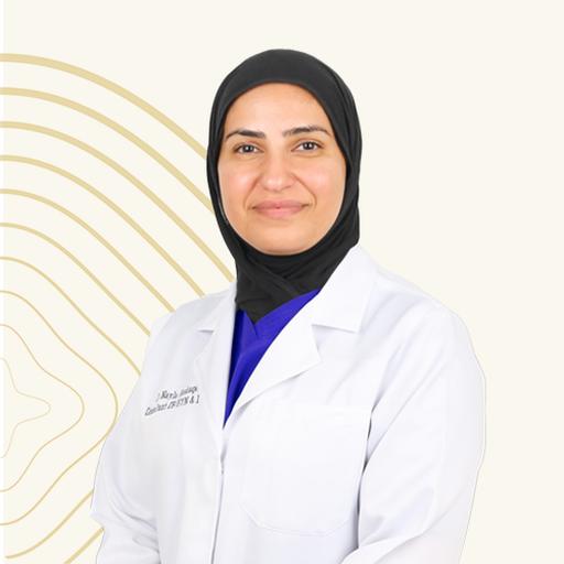 د. نيلة جمال بوشقر