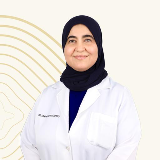 د. فخرية محمد فخرو