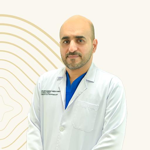 د. محمد أمين