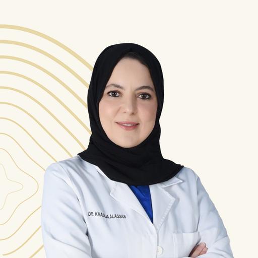 د. خديجة محب العساس